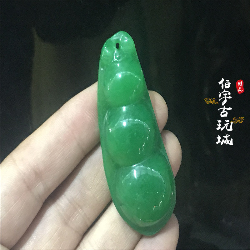 Antiquity jade collection jade jade jade carved old jade jade carved jade jade carved piece jade car hanging parts hoist