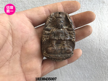 Hot sale antique jade Jade antique collection carved jade Jade hollow imitation unearthed Guanyin high ancient jade hanging card