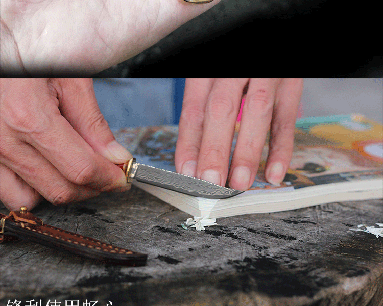 Dao tốt Damascus thép dao mini thẳng dao chính dao cầm tay túi dao sắc dao thu dao - Công cụ Knift / công cụ đa mục đích dao đa năng leatherman