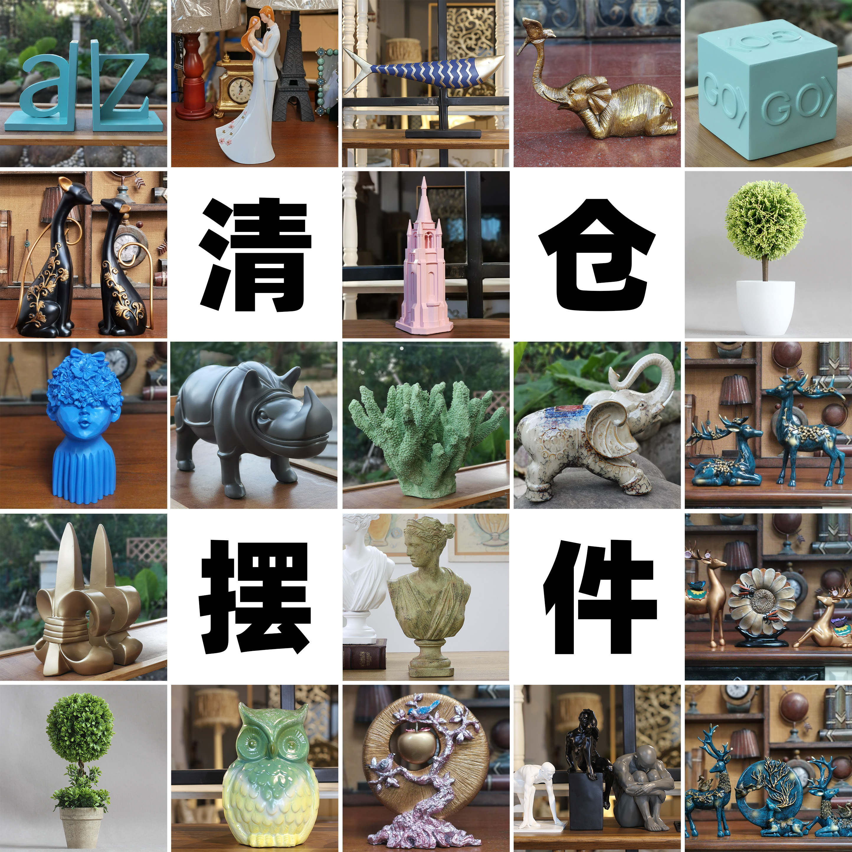 Pick Up Drain Clear Cabin Bonsai American Sandy Drain Animal Town Residence Foreign Trade Swing Nordic Little Bird Castle Venus Living room