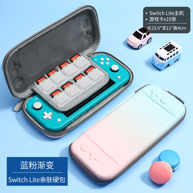 LITE BLUE Gradual Change √ Skin Friendly Storage Bag [Moby official Original   Nintendo switch Protective shell thin Frosted sleeve Split body Handle Shell Soft shell silica gel All inclusive Hard shell Stickers ns recreational machines membrane host Storage bag periphery parts