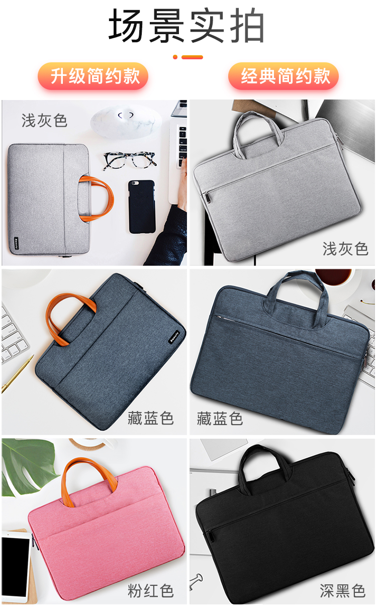 Moby của Apple kê Samsung 15,6 máy tính xách tay túi nữ máy tính xách tay 13,3 inch túi lót không khí người đàn ông kinh doanh 15 trò chơi này 14pro Asus Dell bảo vệ tay áo chiếc cặp mỏng vai 12 - Phụ kiện máy tính xách tay giấy dán laptop