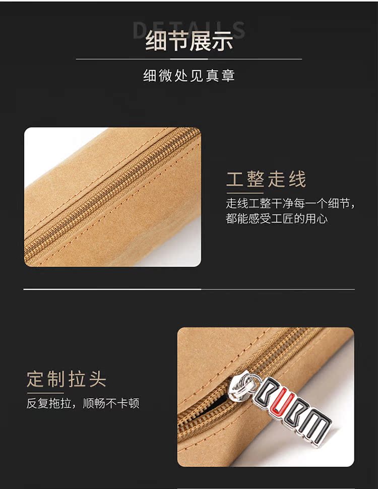 phụ kiện kỹ thuật số túi Moby lưu trữ kỹ thuật số cầm tay đa chức năng cầm tay điện thoại di động sạc kho báu kê đầu đĩa cứng tai nghe, sản phẩm điện tử da tay áo bảo vệ công suất lớn vỏ cứng hoàn thiện gói - Lưu trữ cho sản phẩm kỹ thuật số bao đựng airpod