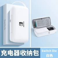 Белая сумка-органайзер, зарядное устройство, трубка