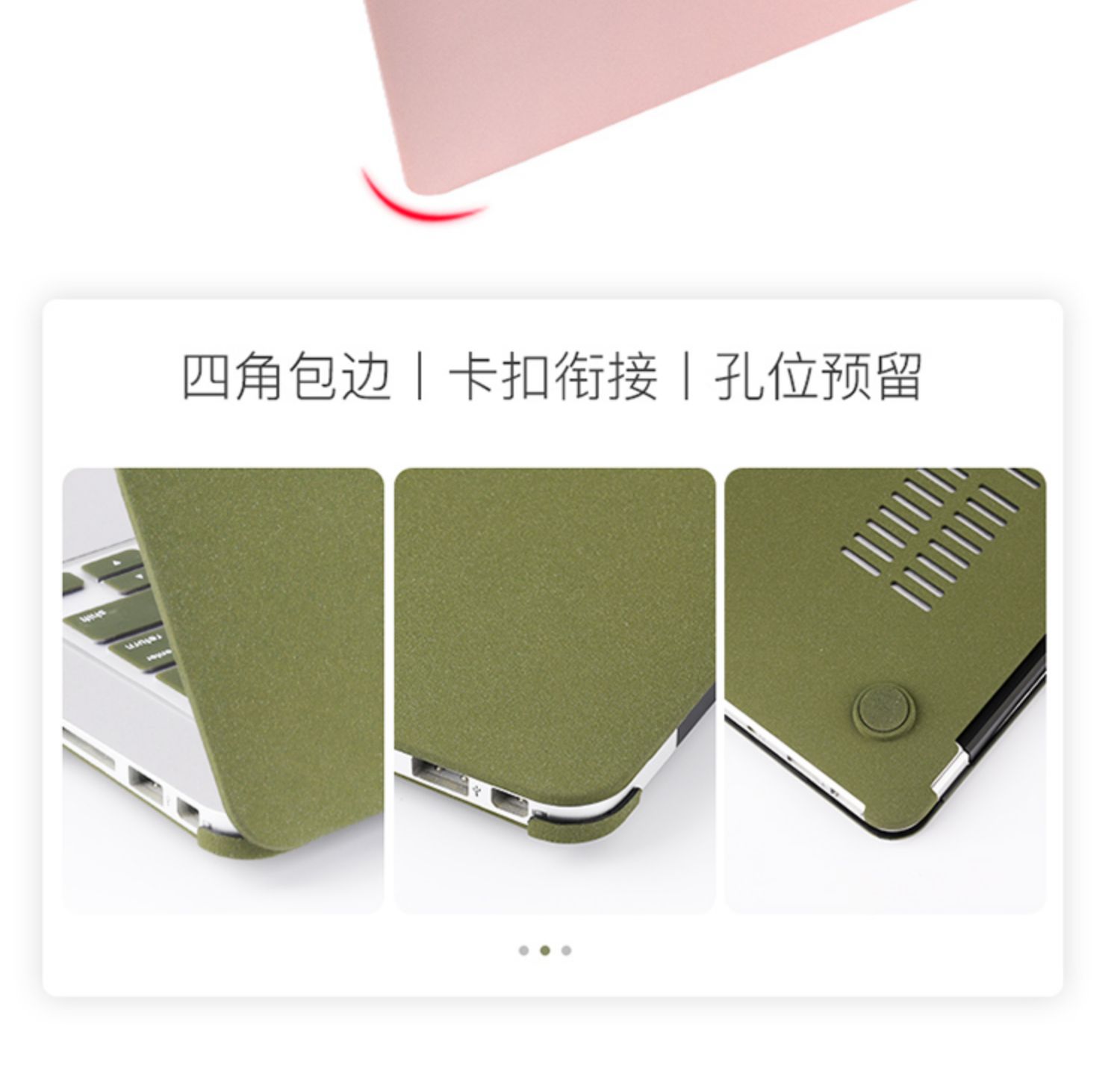 Vỏ máy tính Apple macbookpro13.3 máy tính xách tay air13 inch vỏ mac12 inch mềm 15.4 mờ siêu mỏng 15 bao gồm toàn bộ chống rơi đầy đủ bộ phụ kiện màng mềm chống thấm nước - Phụ kiện máy tính xách tay túi đựng laptop nhỏ gọn