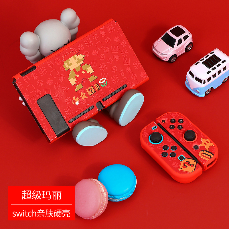 Switch Super MaryMoby official Original   Nintendo switch Protective shell thin Frosted sleeve Split body Handle Shell Soft shell silica gel All inclusive Hard shell Stickers ns recreational machines membrane host Storage bag periphery parts