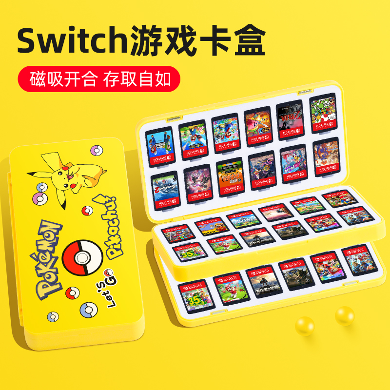 Official qualified switch card with containing box Nintendo ns card box 48 Mount Magnetic Suction Large capacity lite card bag Mini portable oled game card Storage box protective sleeve transparent accessories -