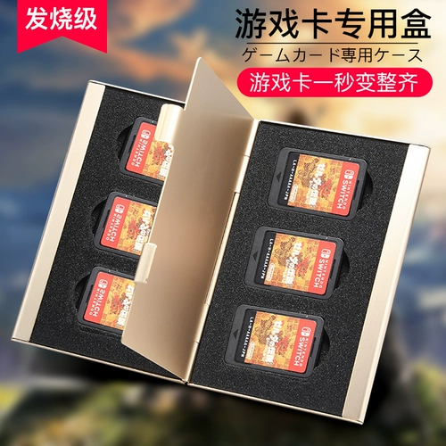Moby Nintendo Switch Switch Game Card Band Package Package NS Card Card Card Accessories Accessories NSL Card Card Card коробка карты портативная карта хранения