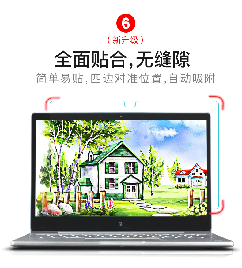 Millet màn hình máy tính xách tay tempered phim air13.3 inch bảo vệ pro15.6 lá máy tính 12.5 phụ kiện 13 inch trò chơi này Huawei matebook XDE vinh quang magicbook