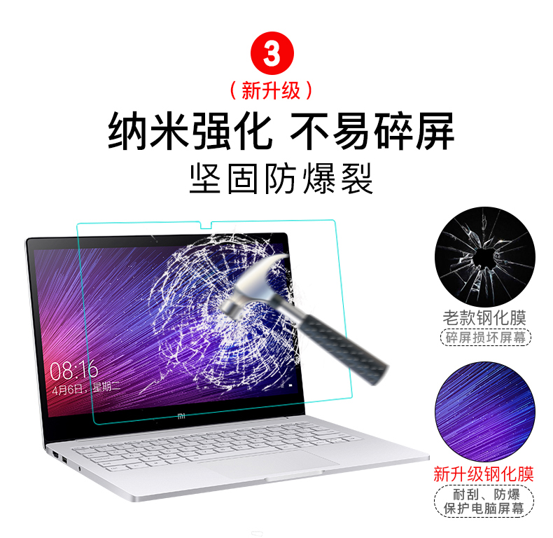 Millet màn hình máy tính xách tay tempered phim air13.3 inch bảo vệ pro15.6 lá máy tính 12.5 phụ kiện 13 inch trò chơi này Huawei matebook XDE vinh quang magicbook