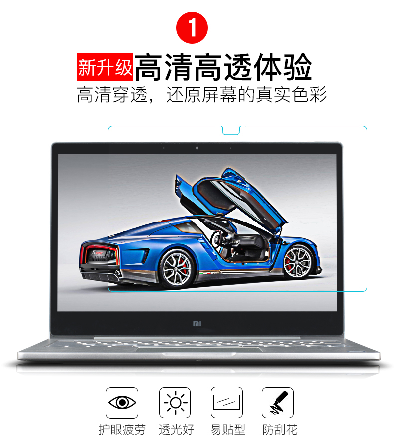 Millet màn hình máy tính xách tay tempered phim air13.3 inch bảo vệ pro15.6 lá máy tính 12.5 phụ kiện 13 inch trò chơi này Huawei matebook XDE vinh quang magicbook