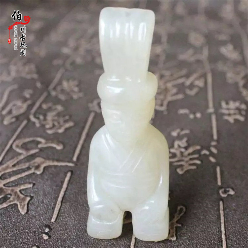 Old Xiuyu Han Dynasty Ming and Qing antique jade antique jade pendant ornaments high ancient jade noble old jade pendant handle