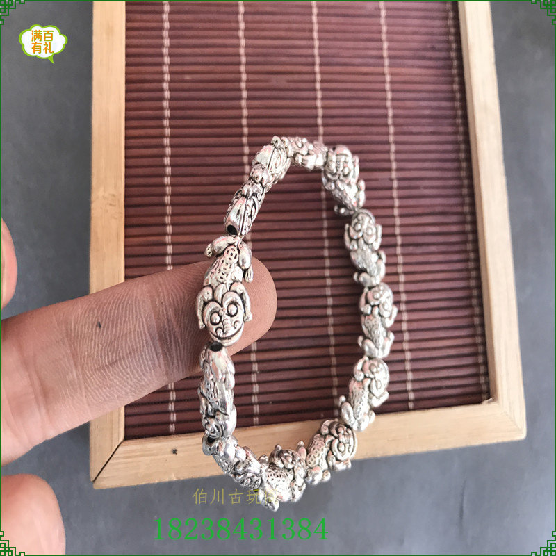 National Wind Miao Silver Handmade in silver bracelet Original handmade Chinese Wind Art Retro Girl Ginza Ancient Female Silver Ornament Zodiac Kennel