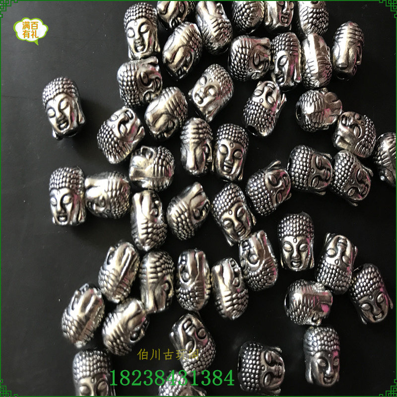 DIY Miao Silver White Bronze Loose Beads Accessories String Bead Material Bifacial Buddha Sakyamuni Buddha Hide Silver Male And Female