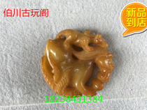 Antique collection Antique jade Jade Biyu brand old jade pendant Hollow high ancient Jade Zodiac Horse war Han Ming and Qing Xiuyu