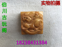 Antique jade Jade antique collection Carved Xiuyu hollow ornaments Decorative high ancient jade pendant Seal special