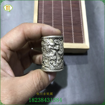 Mens and womens models pull finger Miao silver pure white copper Tibetan silver jewelry ring ring pass number imitation silver dragon pull finger