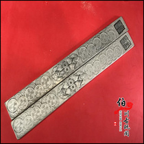Old antique miscellaneous study four treasures white copper silver-plated calligraphy pure copper paperweight ruler antique ornaments blessing in front of you