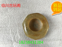 Ancient jade Vintage jade Xiuyu pendant ornaments collection exquisite antique pieces High ancient jade Bagua-shaped ancient jade
