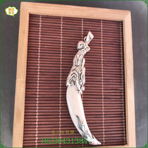 S925 sterling silver jewelry for men and women Miao silver pendant Ethnic style Tibetan silver peace pendant Chinese style literary and artistic wolf teeth