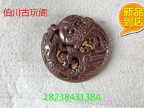 Hot sale Antique old jade Vintage jade Xiuyu pendant ornaments collection exquisite antique pieces Jasper miscellaneous 02