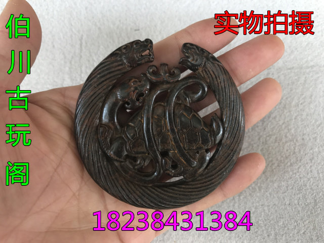 Best-selling antique collection antique jade jade bi jade old jade pendant hollowed out high ancient jade Warring States Han Ming Qing Xiu jade brand