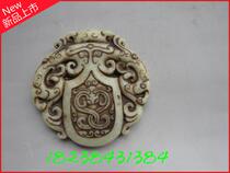 Hot sale natural jade stone ancient jade old Jade hollow double-sided craft brand Hanfu waist brand pendant high ancient jade 06