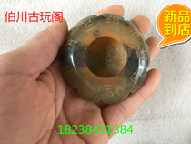 Hot sell antique jade jade collection of exquisite carved hollow living room decoration of high - ancient jade hanging parts