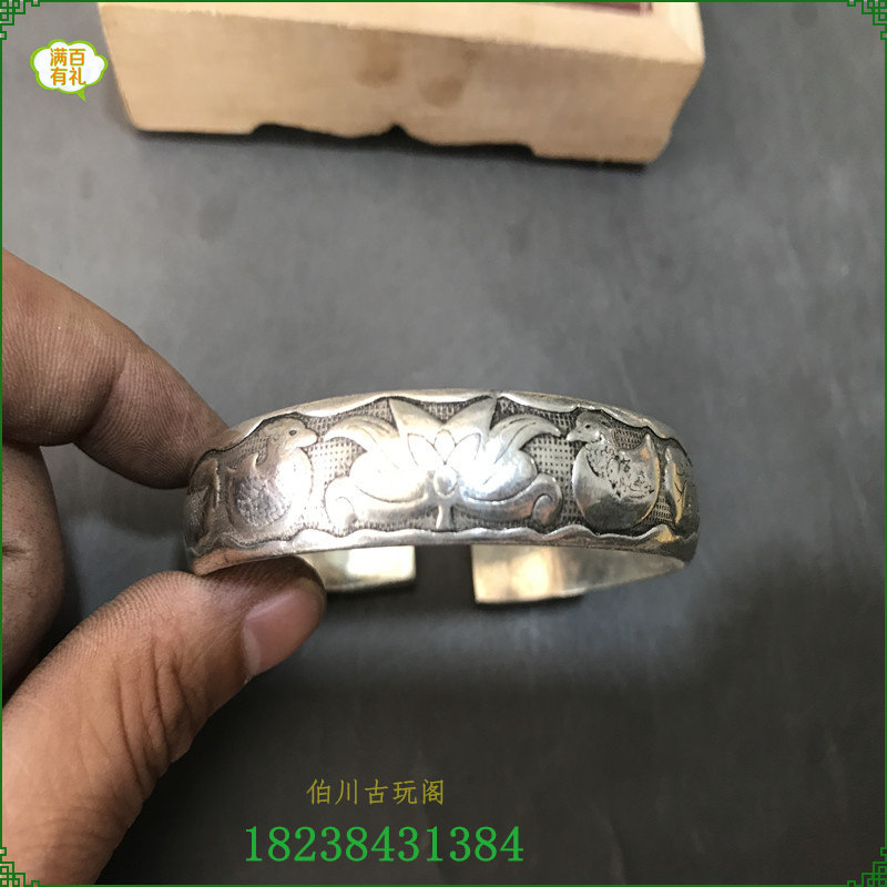 National Wind Miao silver bracelet Tibetan silver Opening Bracelet Original Handmade China Wind Art Retro Women Silver Ornament Mandarin