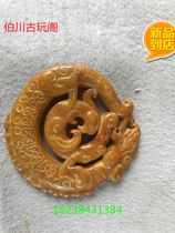 Antique collection Antique jade Jade Biyu brand old jade pendant Hollow high ancient jade war Han Ming and Qing Xiuyu hot sale