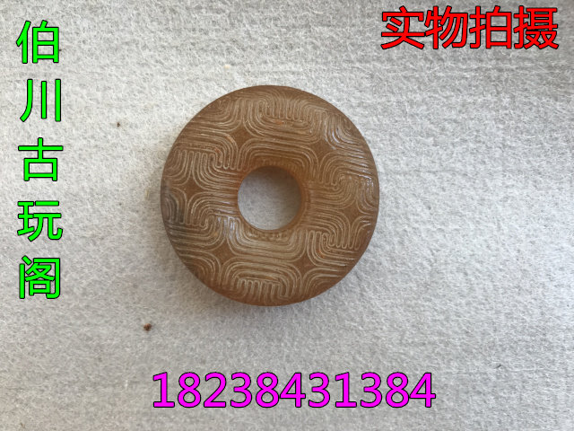 Antique jade jade antique collection of exquisite carved jade hollow piece decorated high-ancient jade hanging piece pin