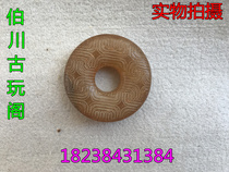 Antique jade Jade antique collection Carved Xiuyu hollow ornaments Decorative high ancient jade pendant Safety buckle pendant