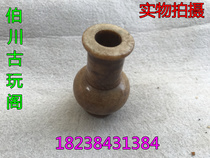 Antique jade Jade antique collection Carved Xiuyu hollow ornaments Decorative high ancient jade pendant small bottles and cans