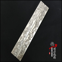 Old antique miscellaneous study four treasures white copper silver-plated calligraphy pure copper paperweight paperweight ruler antique ornaments eighteen arhats