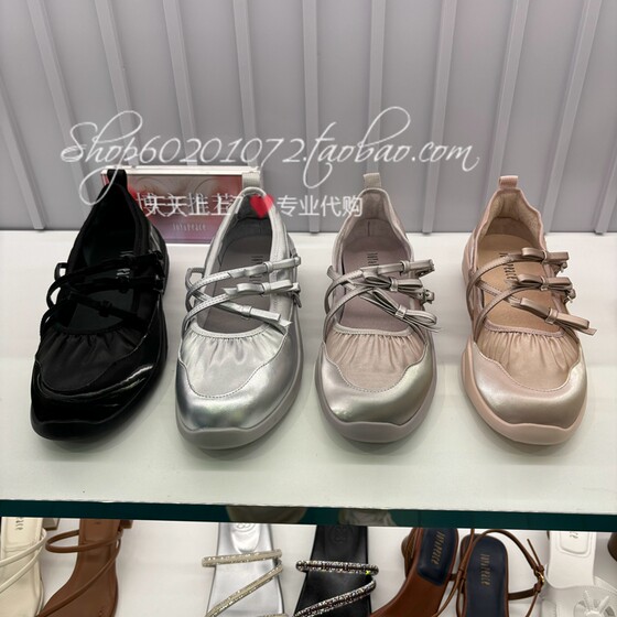 真美诗银河芭蕾2025春季女鞋厚底运动休闲鞋玛丽珍鞋女单鞋 22329