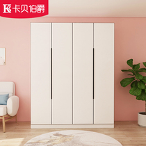 Earl Kabe custom wardrobe flat door solid wood wardrobe customization Modern simple bedroom cloakroom whole house customization