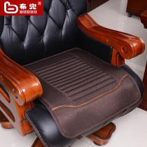 Linen boss chair cushion four seasons office cushion chair cushion non-slip breathable chair special seat cushion