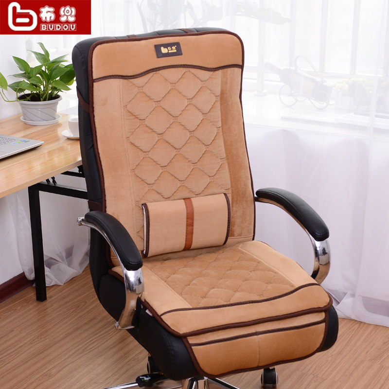 Cloth pocket winter chair cushion thickened non-slip office boss chair cushion Internet cafe computer chair cushion with back cushion seat cover
