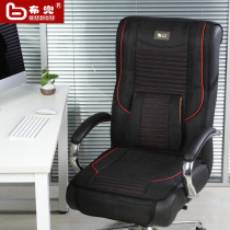 Cloth bag linen office cushion with backrest integrated boss chair cushion four seasons computer chair cushion chair cushion chair cover