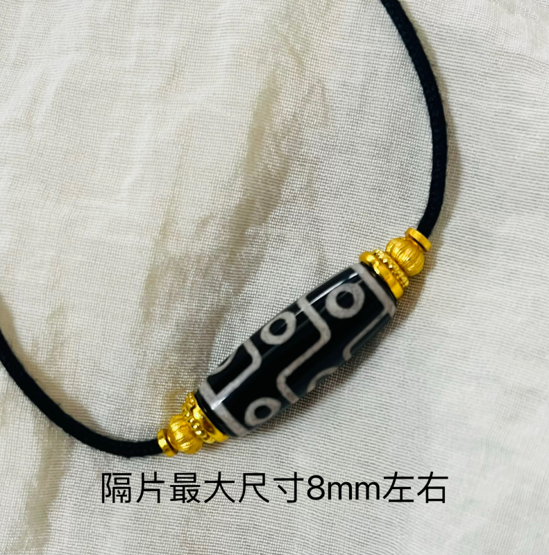 Tibetan Dzi Bead Necklace with 18K Gold-Plated Spacer Beads, Vintage Handmade Braided Cord, Can Be Paired with Pendants, Universal Shaft DIY Accessories