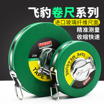 Flying leopard tape measure fiber tape 10 20 30 50 meters super toughness waterproof box ruler soft ruler wear-resistant meter ruler