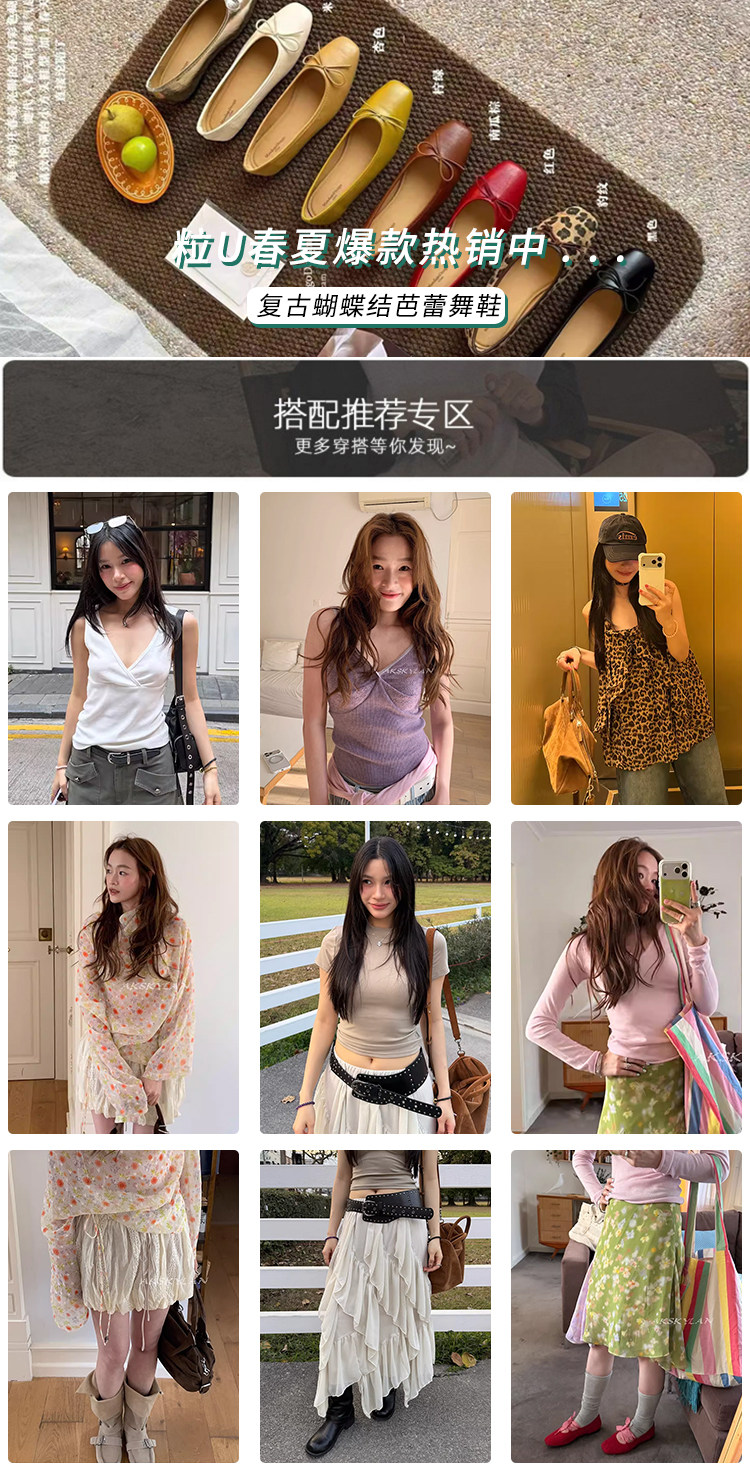 Кастом 20260121