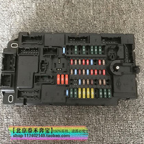 Suitable for BMW mini miniR55R56R58R6061 body computer body module indoor fuse box