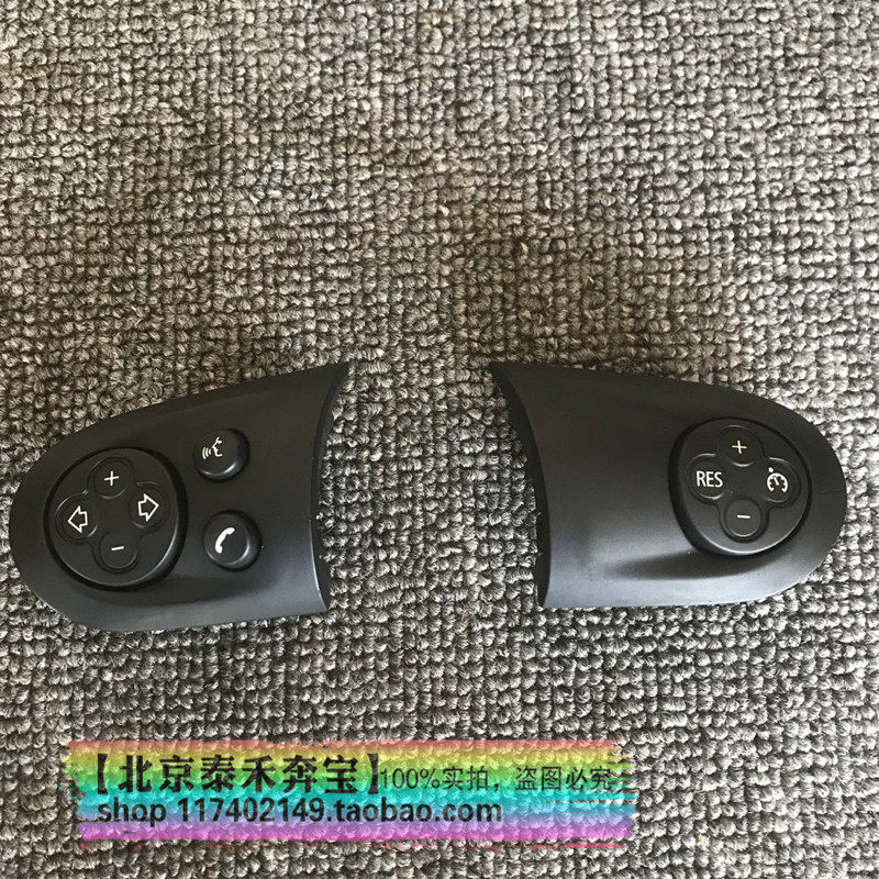 Suitable for BMW F56 F56 R56 R55 R60 R60 wheel press key multimedia button fixed speed cruise