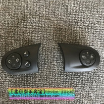 Suitable for BMW mini F56 R56 R55 R60 steering wheel button multimedia button cruise control