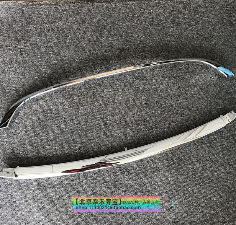 Suitable for BMW Mini R55 R56 R57R58R59 front bar bright strips on the cover bright strips in the net bright strips