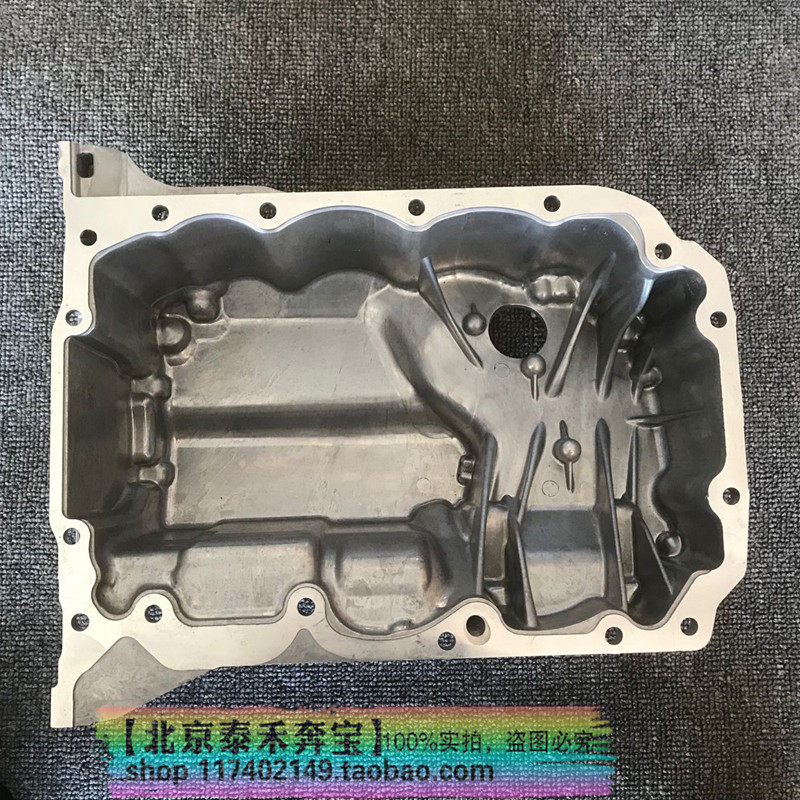 Suitable for BMW Mini MINI F55 F56 F56 F54 X1 F49 F48 F48 engine oil bottom shell-Taobao