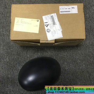 Suitable for BMW Mini rearview mirror shell rear mirror shell cover F55 F56F57F60R55R56R60