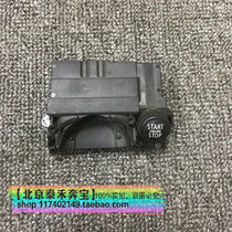 Suitable for BMW Mini mini Ignition Lock Switch Opener Key start key slot R55R56R60