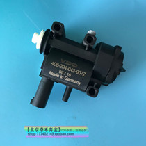 Suitable for BMW Mini MINICOoper S JCW One R55R56R57R60 oil case cover motor